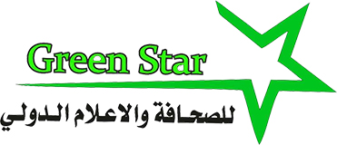 مؤسسة GREEN STAR نيوز  الدولية
